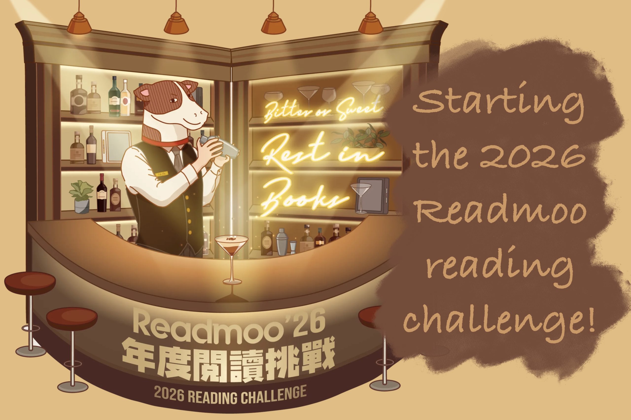 Illustration of a humanised cow behind a bar counter and a title saying “Starting the 2026 Readmoo reading challenge”